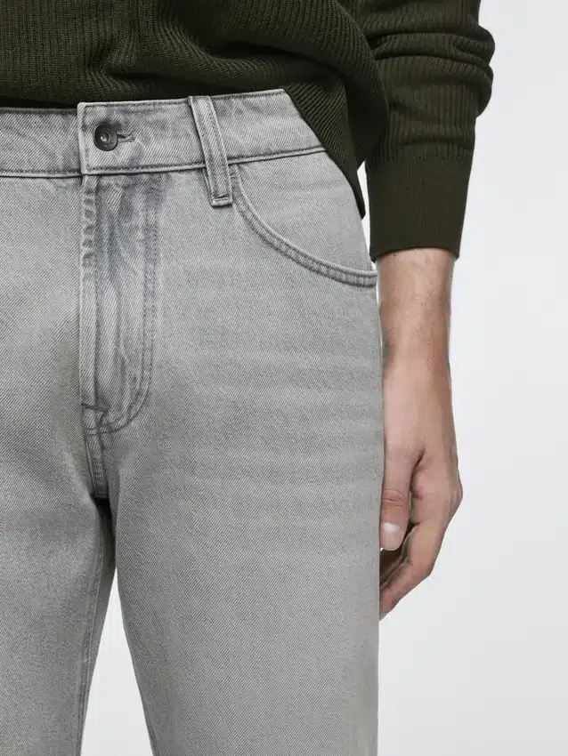 Jeans med avsmalnende passform Jeans med avsmalnende passform