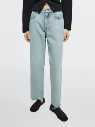 Jeans med rett ben og høy midje