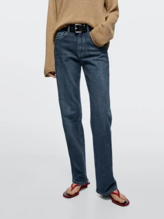 Komfortjeans med høy midje og rette ben