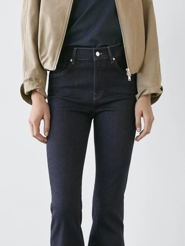 Skinny jeans med høy midje og utvidet ben Skinny jeans med høy midje og utvidet ben