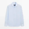 Slim Fit-skjorte i 100 % bomull