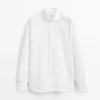 Slim Fit-skjorte i 100 % bomull
